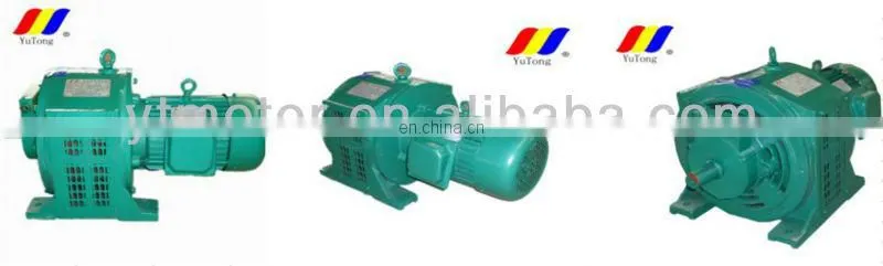 YCT series three phase adjustable electric motor with electromagnetic clutch