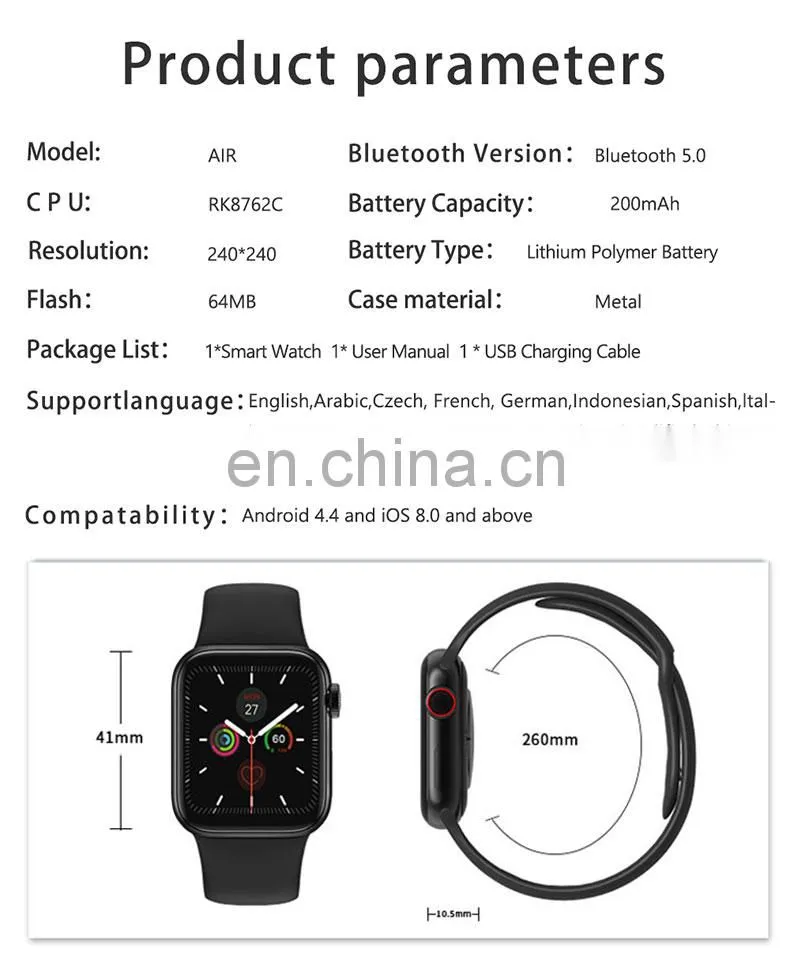 2020 New Amazon best selling body temperature smart watch pedometer heart rate smart bracelet reminder sports bracelet