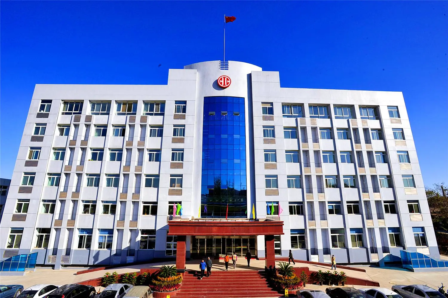 Citic Ic Luoyang Heavy Machinery Co., Ltd company overview - view 1
