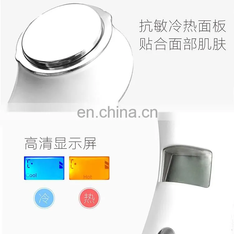 Hot and cold beauty device with led light therapy beauty device hot cold therapy photon