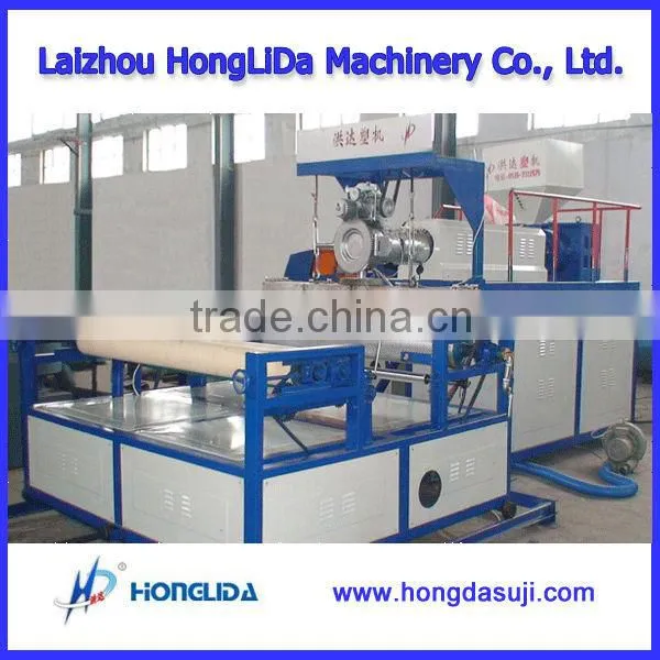 Air Bubble Film Making Machine