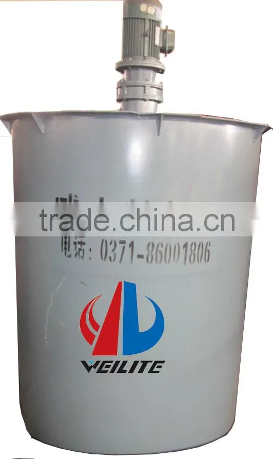 High Quality Agitator Mixer