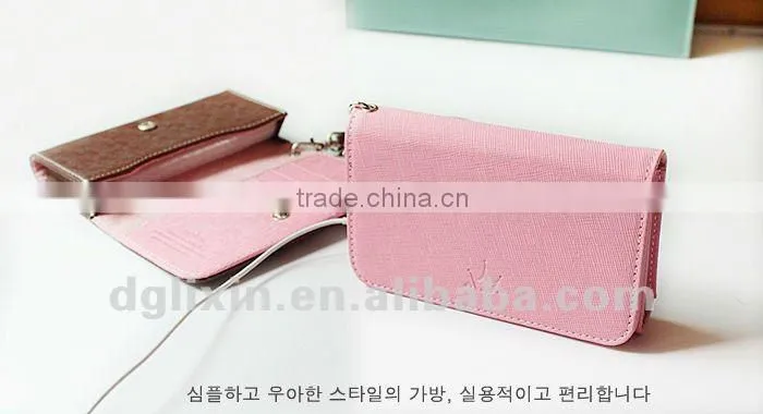 mobile phone bags & cases