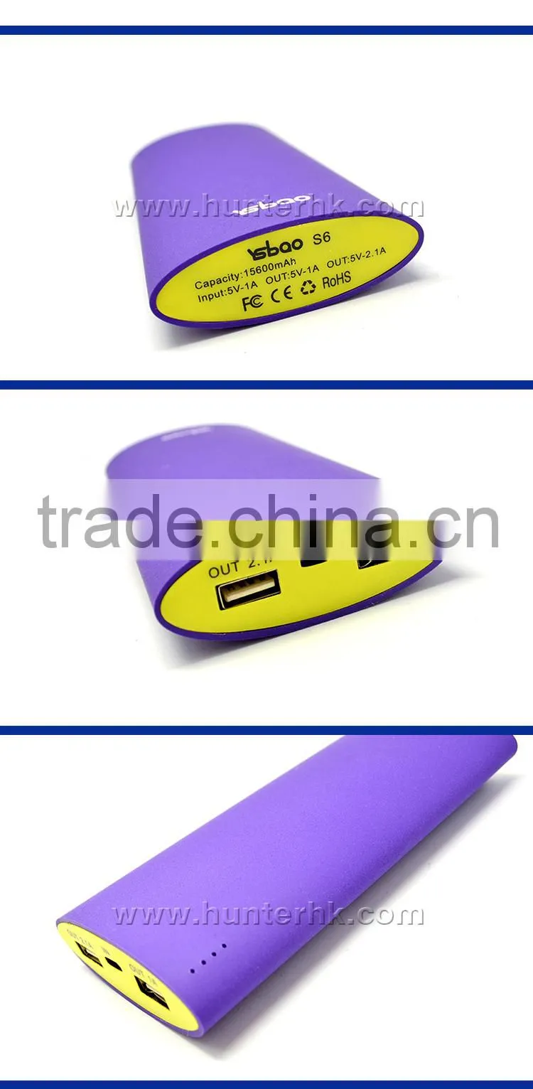 Matt Finished 15600 mah MSDS Charger Power Bank