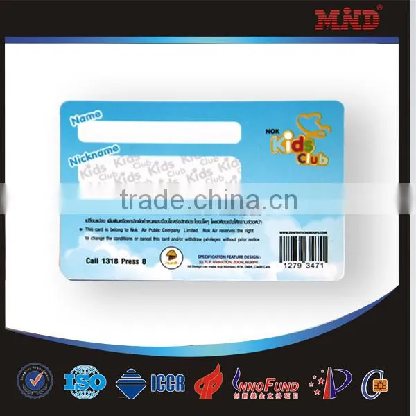 MDC914 PVC membership discounting barcode Card