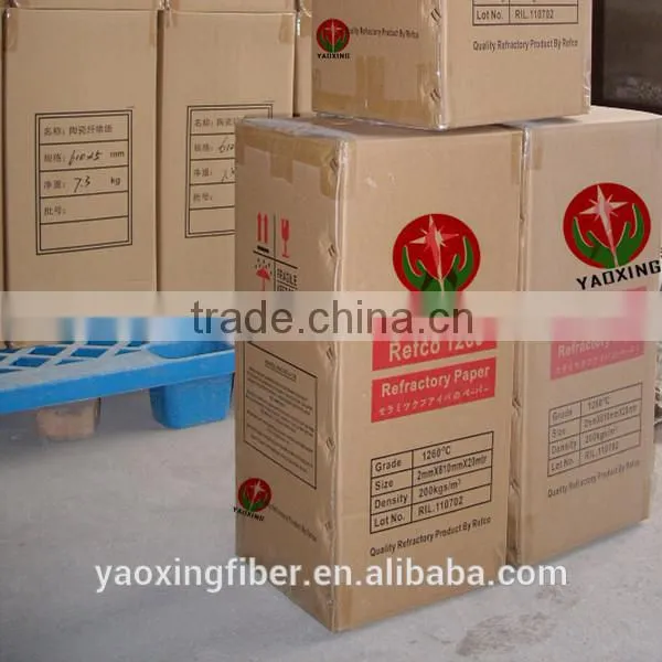 Refractory Ceramic Fiber Paper 1260C Ceramic Fiber Paper High Temperature Ceramic Fiber Paper