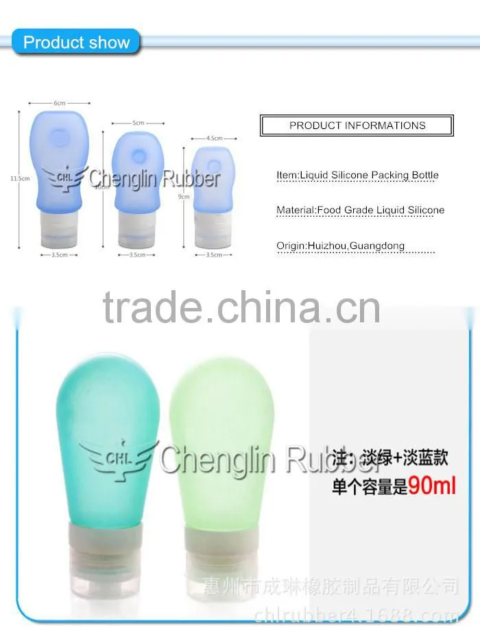 Liquid silicone packing bottle,high quality liquid silicone packing bottle,food grade liquid silicone packing bottle