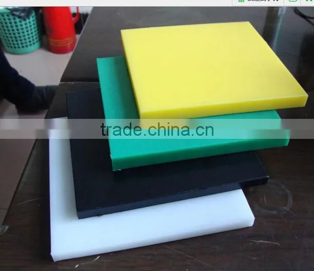 UHMWPE Plastic sheet high density polyethylene extruded sheet