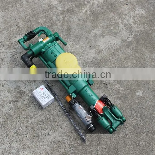Jining hengwang 2016 Air leg Rock Drill for rock drill equipment