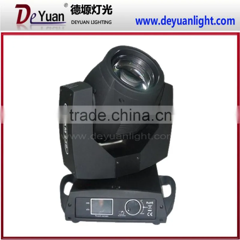 pro light moving heads 230W 7r sharpy beam moving head stage light