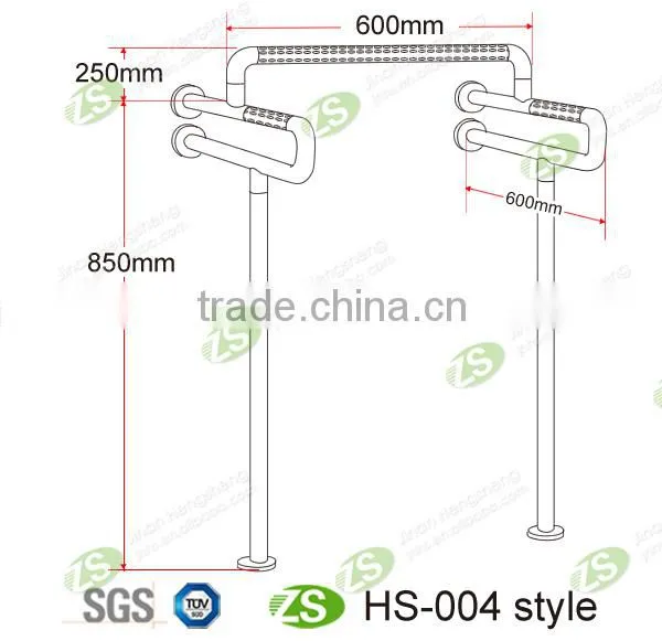 Toilet Urinal Grab Bar for Disabled