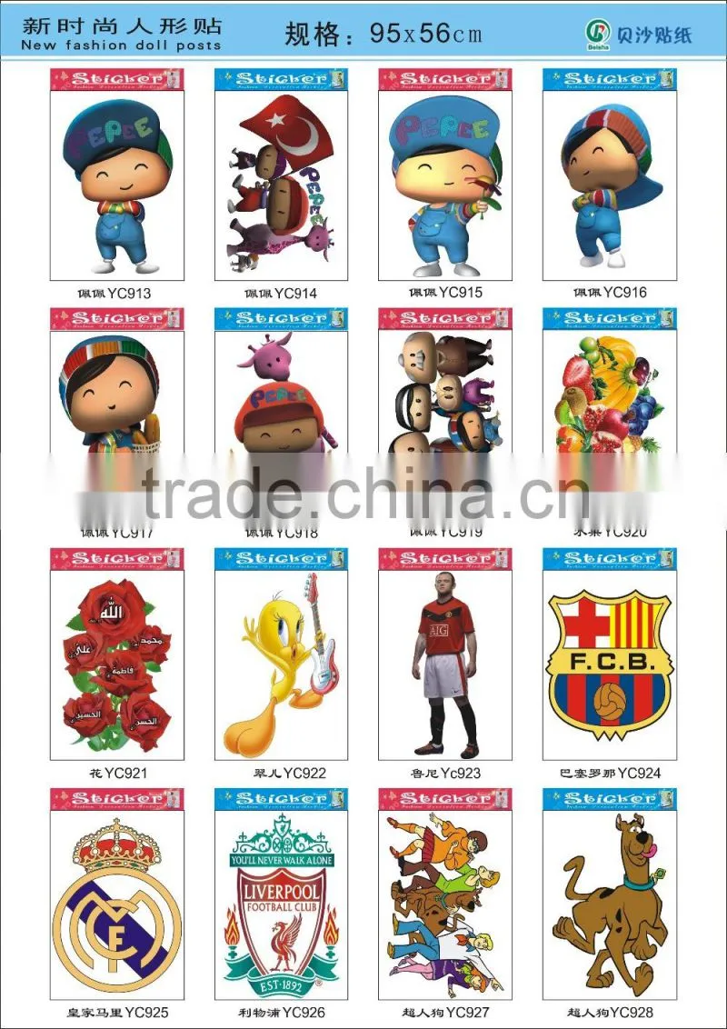 ALFOREVER YC STICKER DESIGN CATALOG