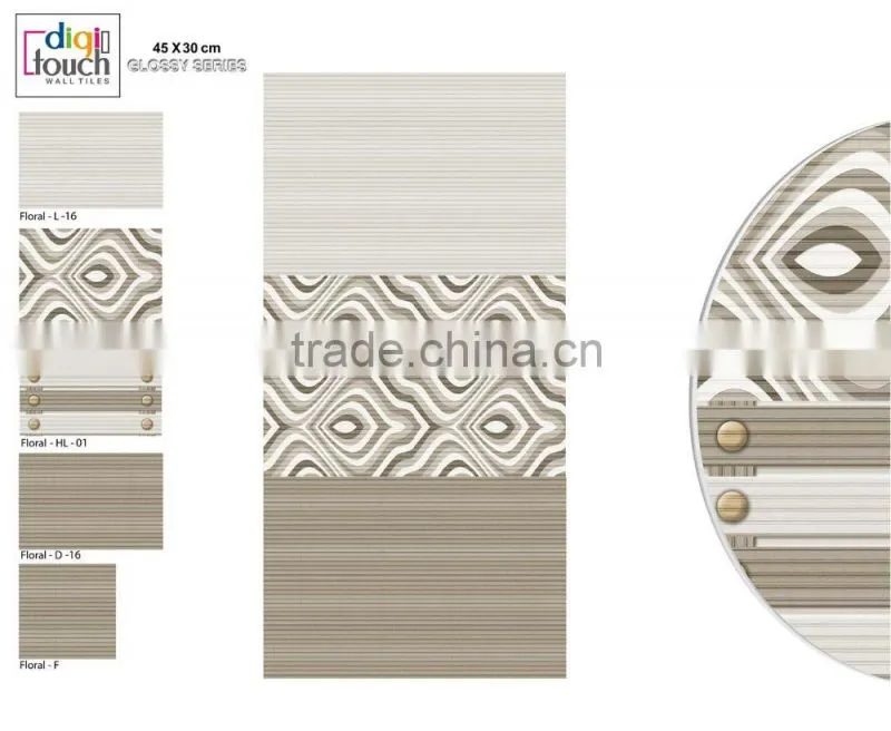 Digital Wall Tiles
