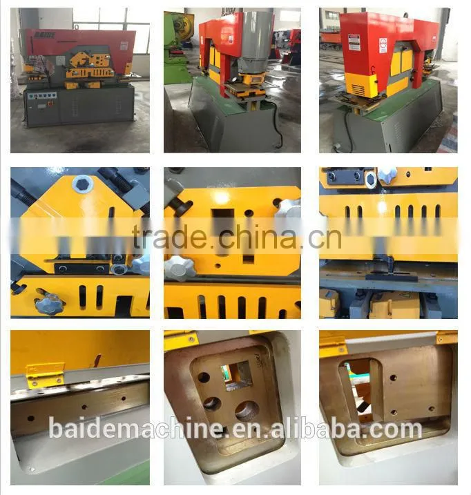 Hydraulic hole punching machine and shearing,hydraulic metal punching and shearing function machine