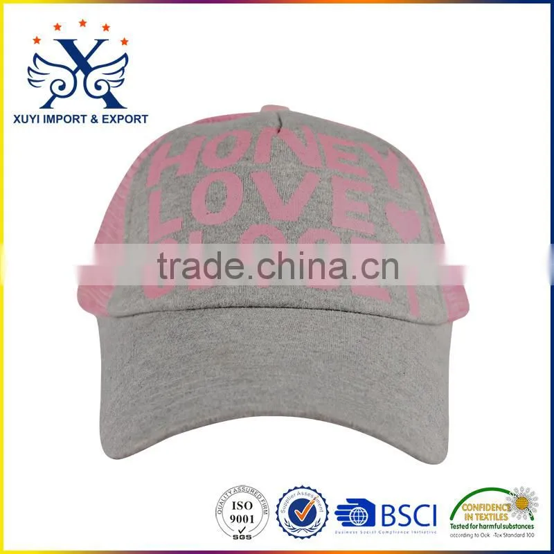 embroidery cotton cheap kids caps and hats