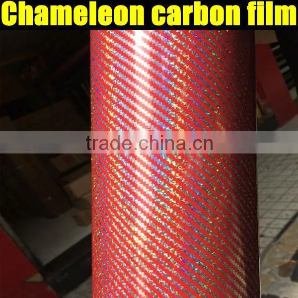 Wholesale high quality Chamelon 3d carbon film with air bubble free 1.52*20m