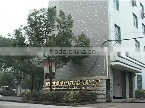 Zhuji City Qingyuan Knitting & Textile Co., Ltd. company overview - view 1