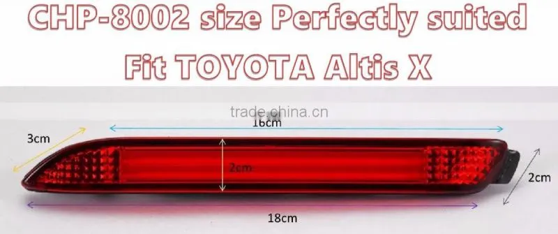 Car ACCESSORY LED Light Guide REAR BUMPER LIGHT For TOYOTA ALTIS 2015