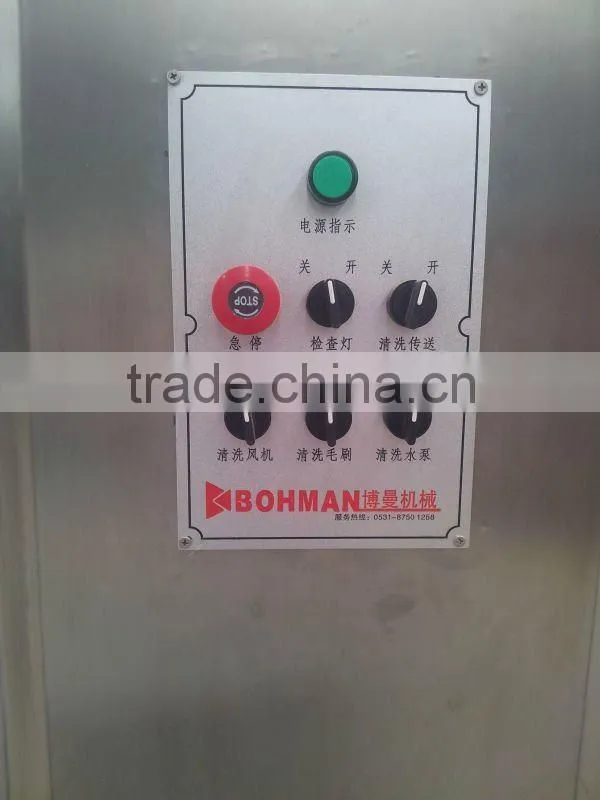 Touch Screen Interface Glass Washing Machine/Insulating Glass machine/Vertical insulating glass production line