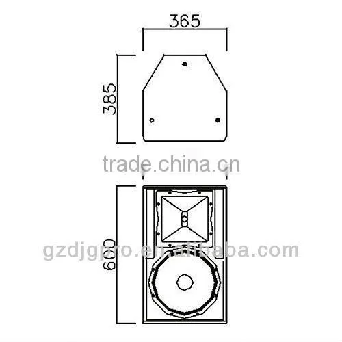 Full Range Speaker -R12