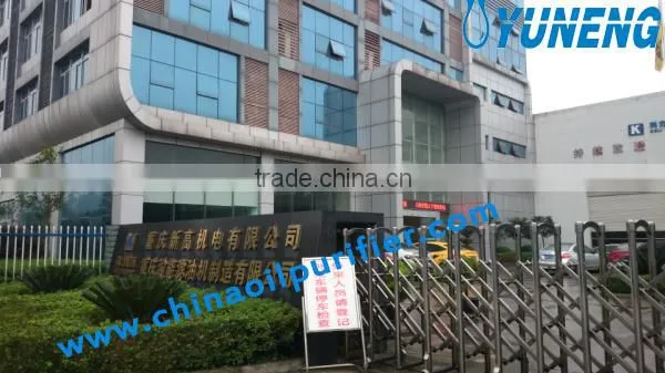 Portable transformer oil filtration device