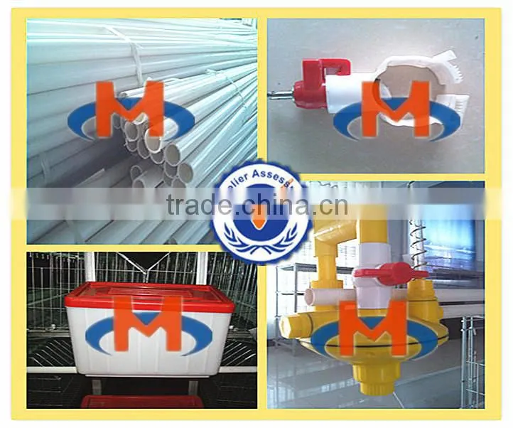 poultry farming equipment meat broiler cage for steel chicken house