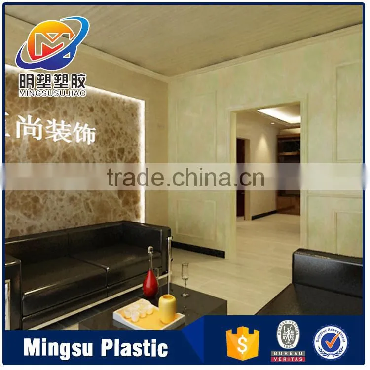 Chinese goods wholesales high glossy pvc wall panel