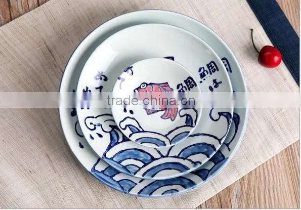 Japanese Characteristic Hand-painted Ceramic Fish Dish HY1671901