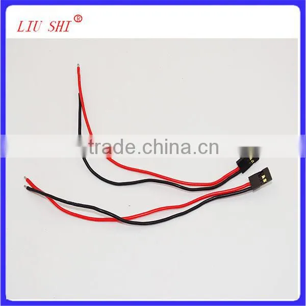 JR wire harness for helicopter lipo Battery plug