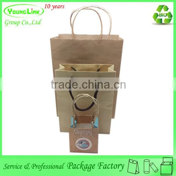 Custom printing mini cute kraft paper bag with paper string
