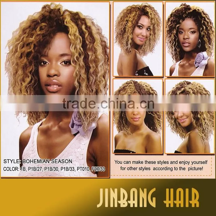 2016 Hot MAGIC Synthetic Afro Hair Freedom Curly Synthetic Hair Weaves Weft Extension