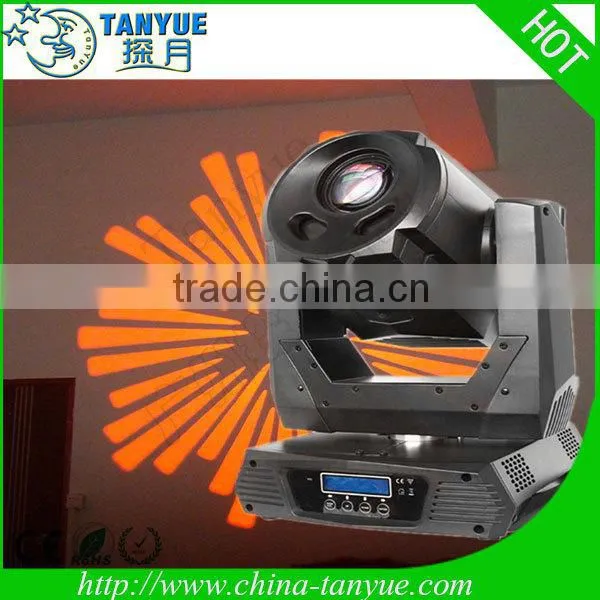 rgbw led light high quality 150 watt led moving head spot light