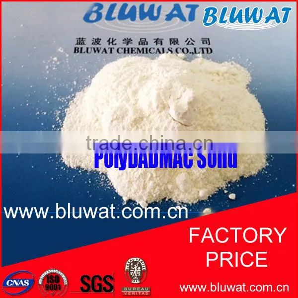 Color fixing Polydadmac Powder