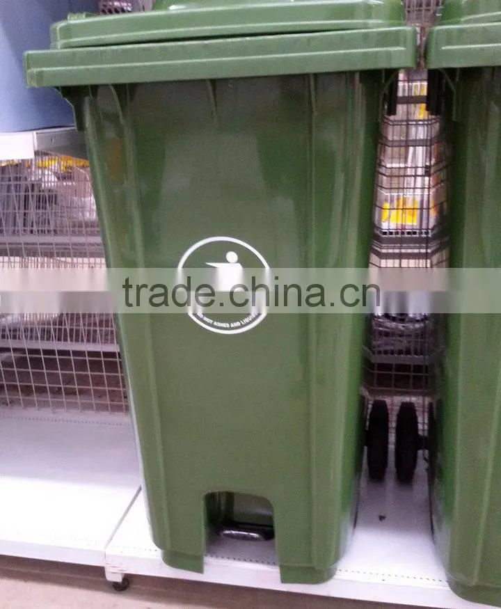 BT240U 240liter HDPE plastic outdoor waste bin with central pedal
