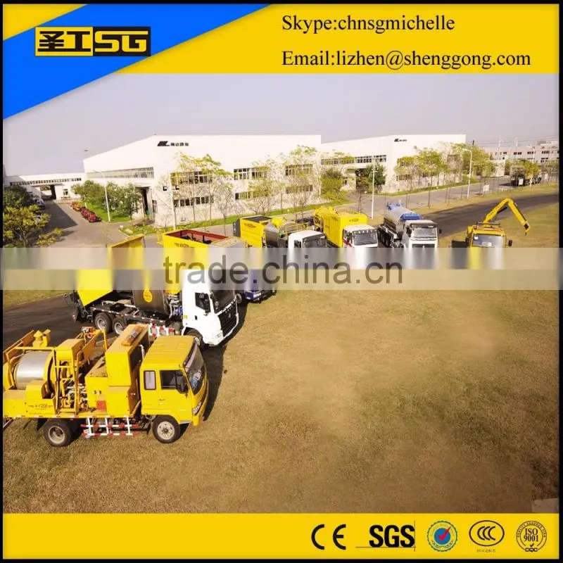 automatic asphalt distributor,HGY5122GLQ