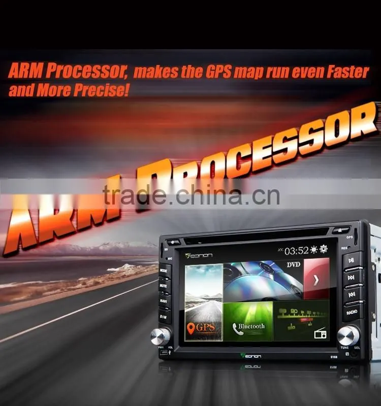 EONON D5168Z 6.2" HD Screen Special Car DVD/GPS Player