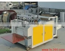 DT hot cutting bag making machine