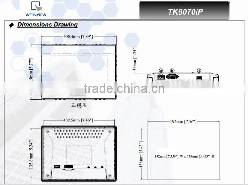 TK6070iP Weinview/Weintek 7'' hmi