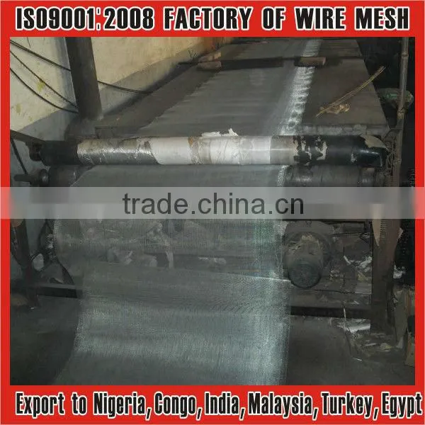 electro galvanized steel insect screen