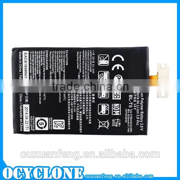 Genuine BL-T5 for LG Nexus 4 phone batteries