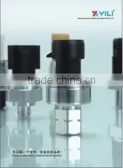 Zhejiang Yili Automobile Air Condition Co., Ltd. company overview - view 2