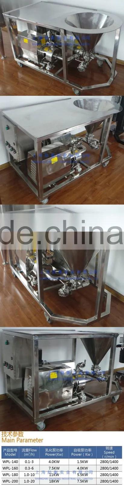 Dosing machine