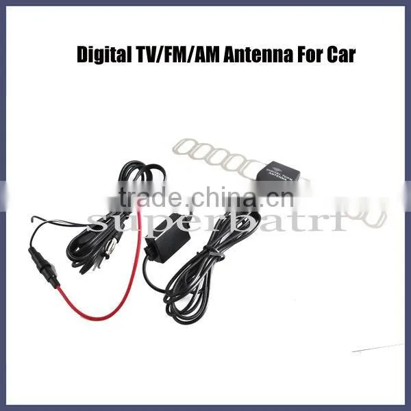 Car Electronics:Digital DVD Player TV/Radio AM/FM 2 in 1 Antenna