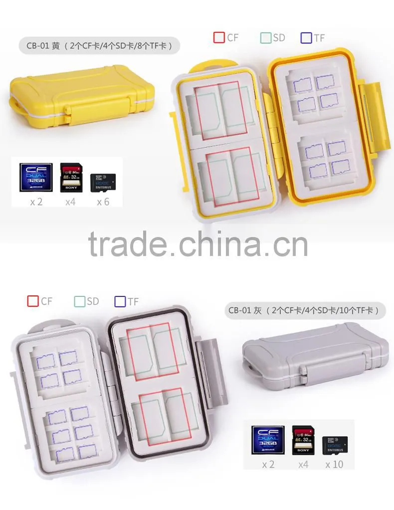 Colorful Plastic memory card storage box SD TF MSD