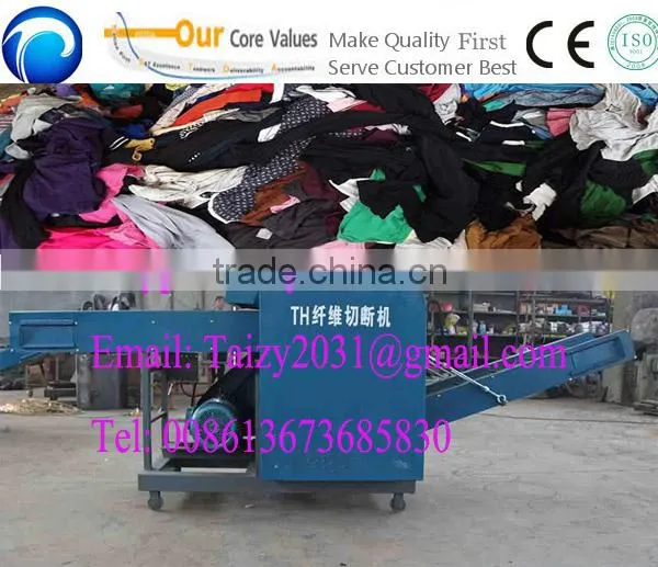 good feedback commercial fibre cutting machine