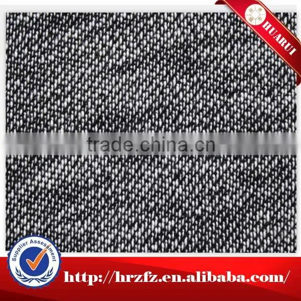 The Most Fashionable Fabric in 2015 -CVC terry fabric