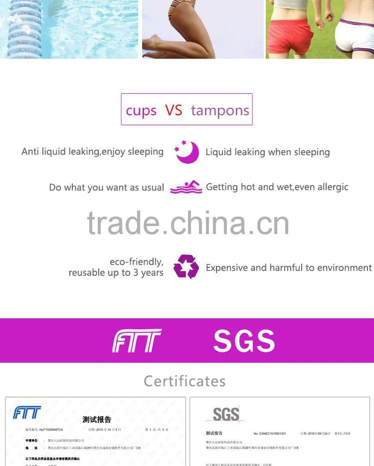 new innovative product 2015 silicone menstural cup for lady