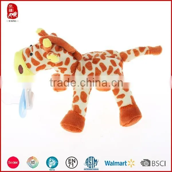 Custom plush stuffed toy funny pacifier baby pacifier with plush toy