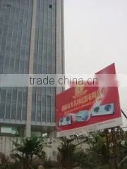 Jieyang Duomingli Appliance Co., Ltd. company overview - view 1
