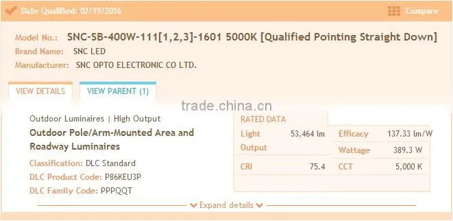 SNC Top quality 5 years warranty DLC listed parking lot LED shoebox light